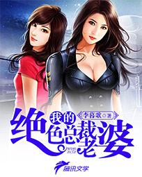 草，我不想死啊！