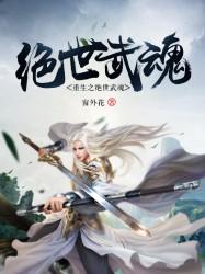 我只是成了个婚，竟然无敌了？