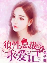 自由传：梵天之音