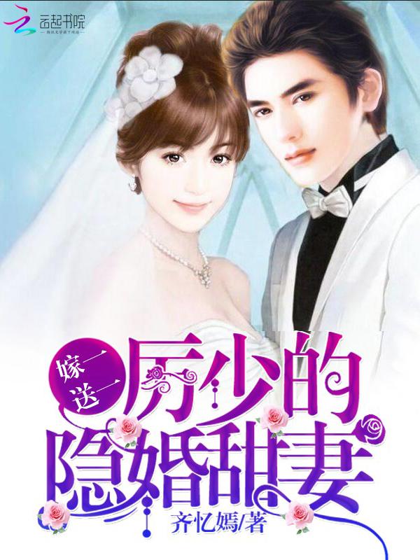 爱谁谁，我无敌了