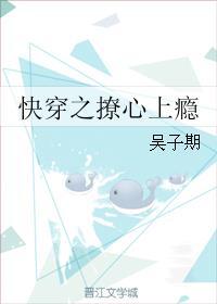 打工，那是不可能的