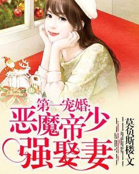 全能系才是斗傩大陆唯一真神