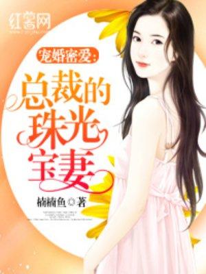 行尸走肉，无畏战士