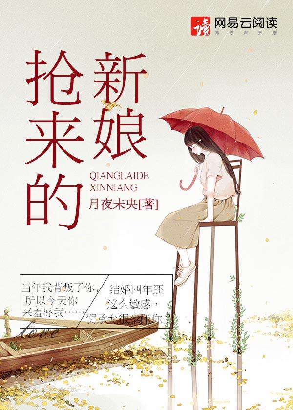 回到古代当皇帝