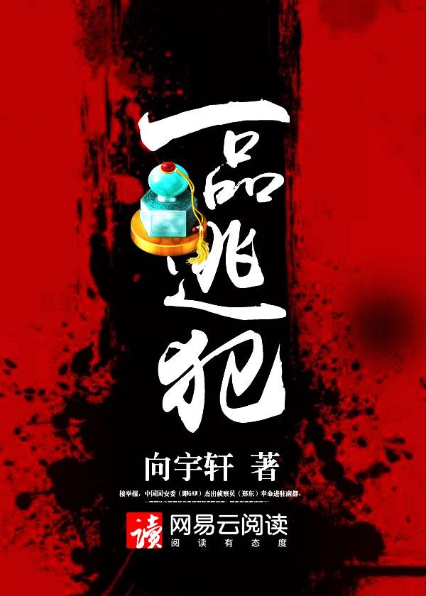 那什么咒回别催了我是真想摆烂