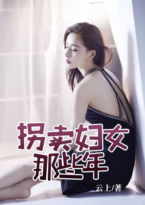 贺余春