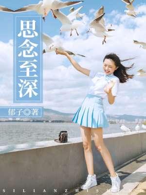 武道巨擘读音