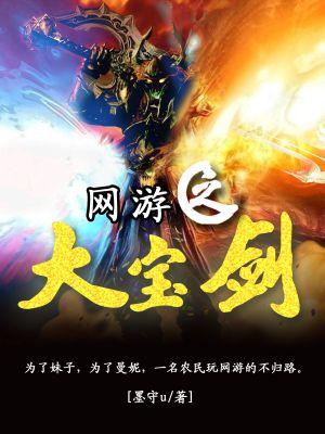 综艺糊咖就是矫情
