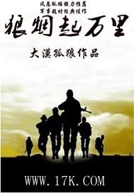 阴阳童子属于仙童吗