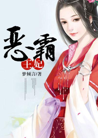 四合院别劝了