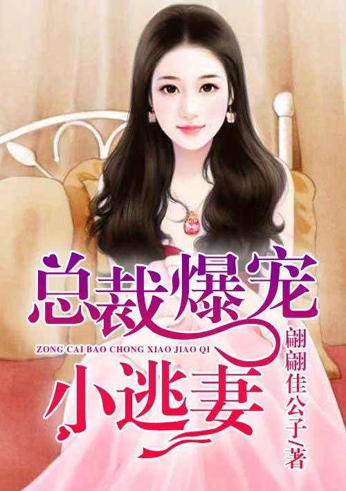 充值亿倍返现，美女都说和我有缘