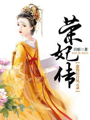 这个女巫明明很强，却过分社恐