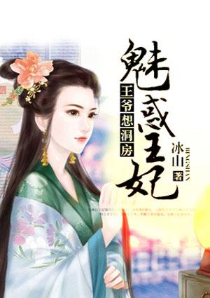 开局没了师尊，大师兄开始称霸