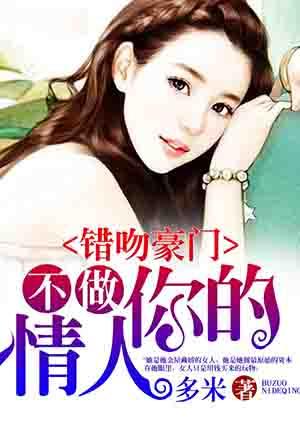 我在明日方舟玩明日方舟
