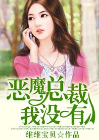 花田涧手工