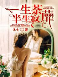 穿越诸界：无敌乱杀