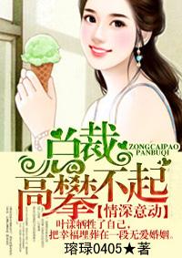 工部摸鱼郎