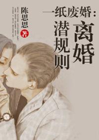 当朱砂痣掰弯了白月光[双重生]