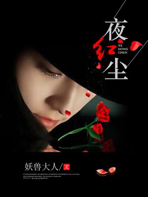 皇后你也不想皇上丢了江山吧网