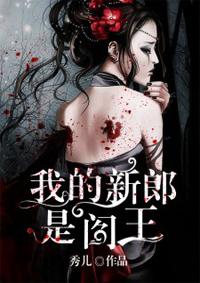 无敌从火影开始 98k