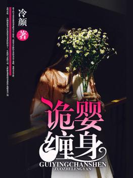 快穿：宿主沉迷做任务无法自拔