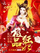 甜系小萌仙