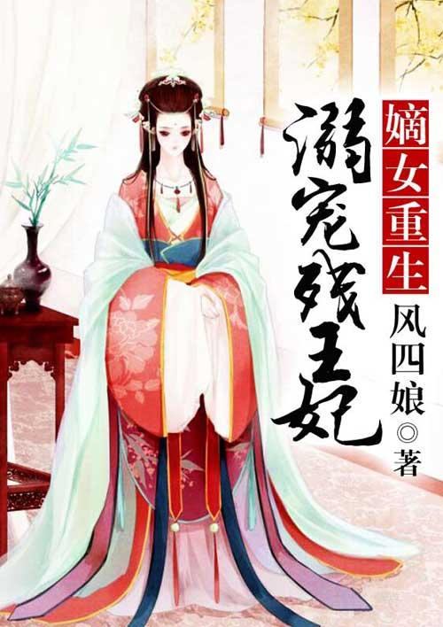 民间鬼故事短篇合集