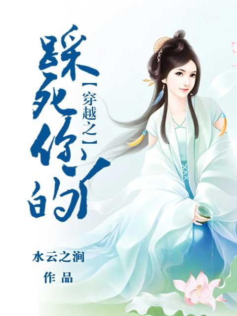 快穿之六七十年代军嫂的更新时间