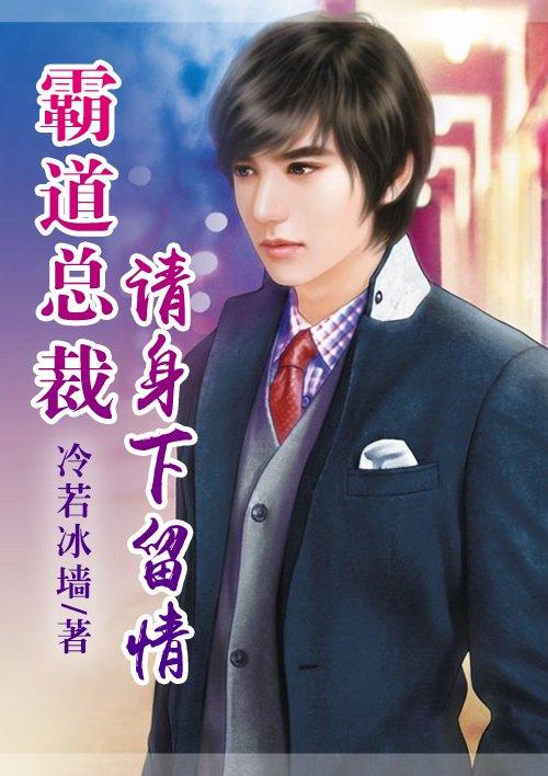 三级文明