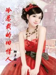 导演别慌，演员只是失踪啦