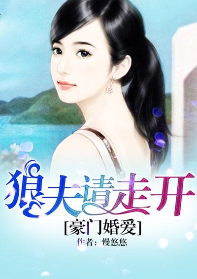 艾尔登生存录