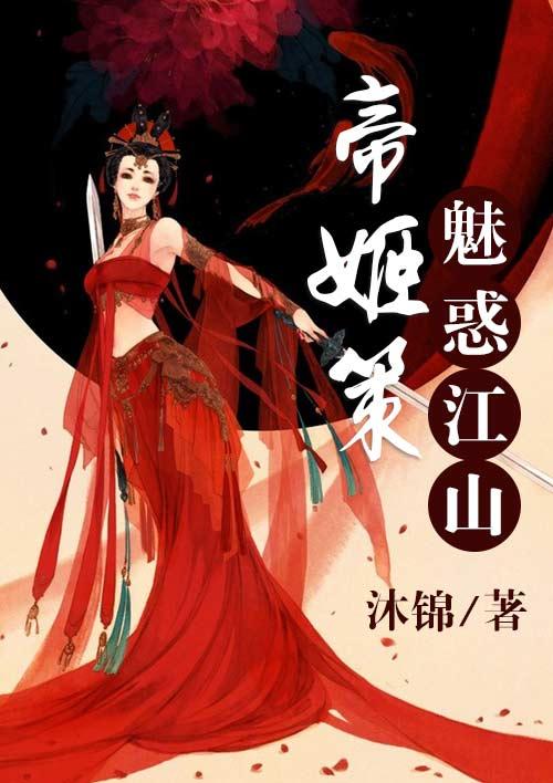 冒险新大陆