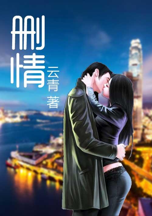 盗墓我当吴邪