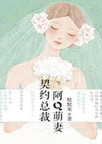 失忆后，康熙元后杀疯了
