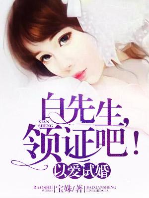 传承百家，我无敌于世