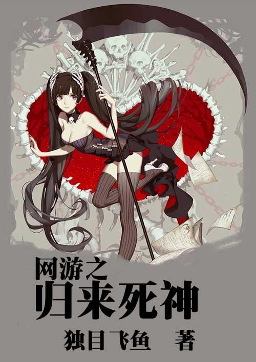 无限：这么便宜要什么自行车