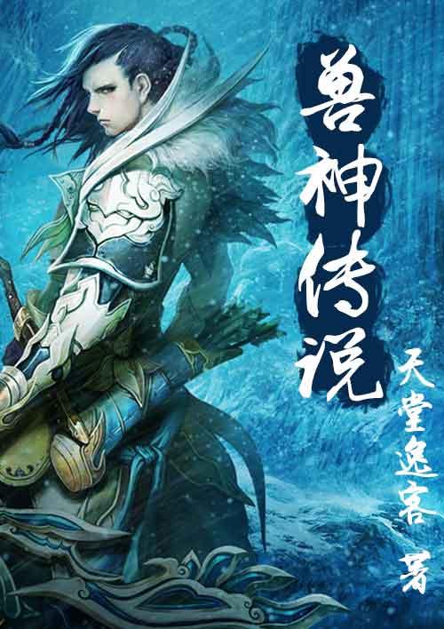 快穿：妖精女配驾到，男神请接招