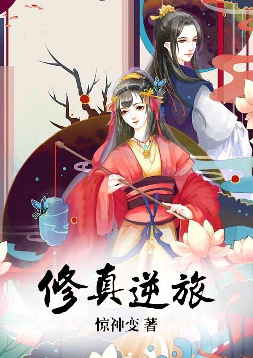 游戏灾难：从获得神级金卡开始