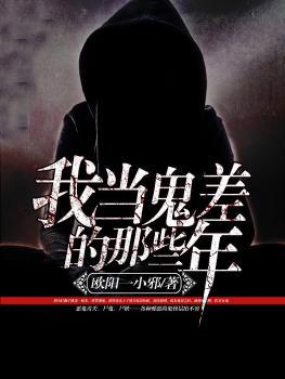 此生遇你足矣是什么意思
