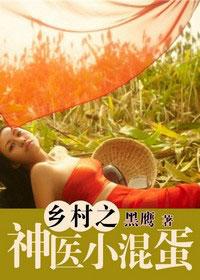 双子卡师之山海镇深渊