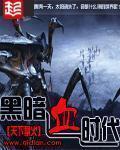 两代军嫂只争朝夕