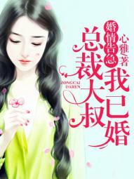 天下皆阴 阴阳九