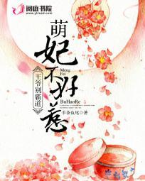 永生动漫免费观看完整版