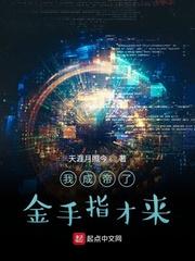 短线搏杀什么意思