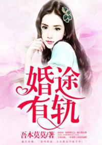 神医王妃带着空间来种田