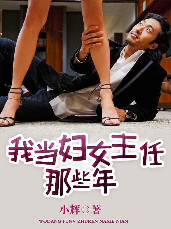 诡雾降临，我洞穿一切机缘