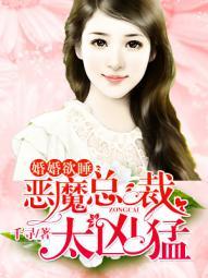 笑我华夏无神我开局觉醒亿万神明