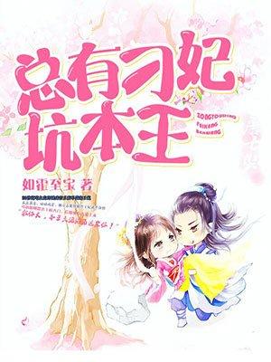 笑我华夏无神?我开局觉醒亿万神TXT
