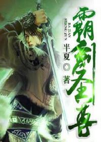 笑我华夏无神?我开局觉醒亿万神楚云TXT