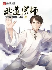 试婚丫鬟